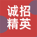 汶顥股份微流控技術(shù)相關(guān)招聘信息