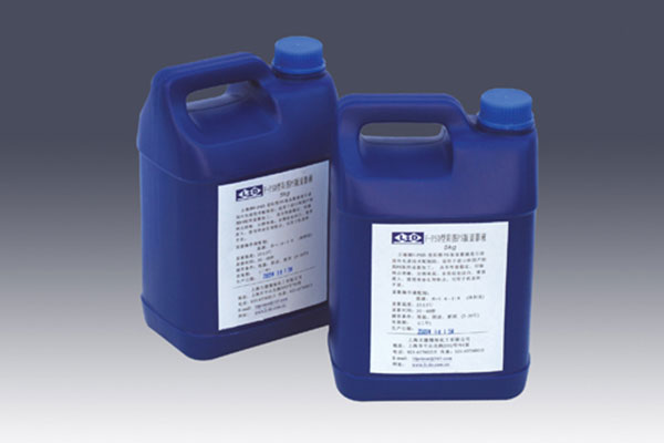 1482222307133914.jpg 顯影液