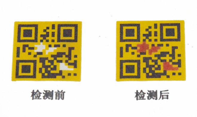 1483064190532604.jpg 1483064190532604.jpg