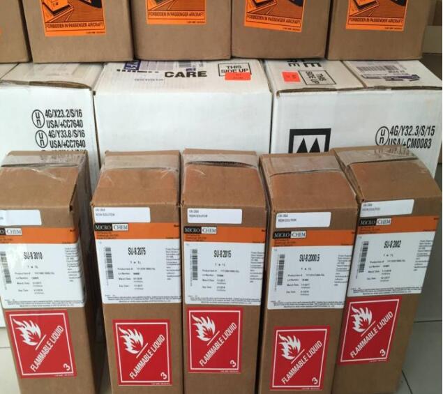 SU-8光刻膠美國進口現貨