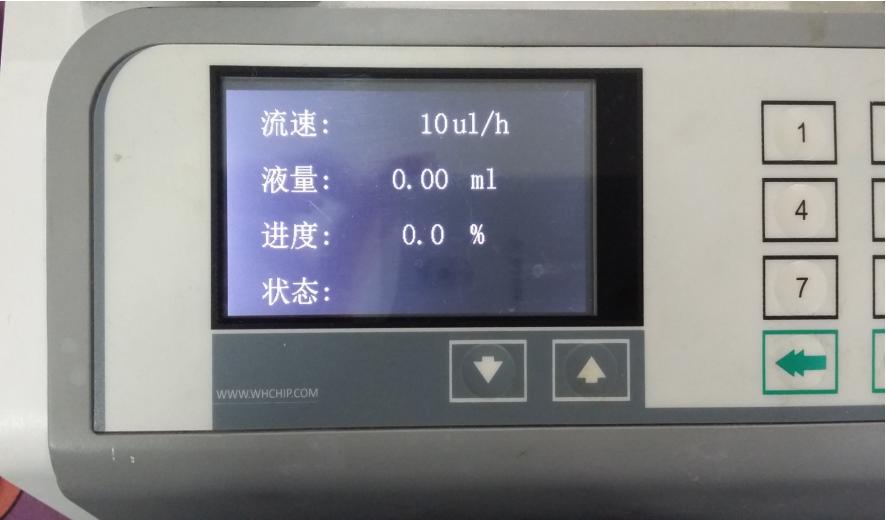 汶顥WH-SP-01單通道微量注射泵使用工作運行界面顯示 汶顥WH-SP-01單通道微量注射泵使用工作運行界面顯示