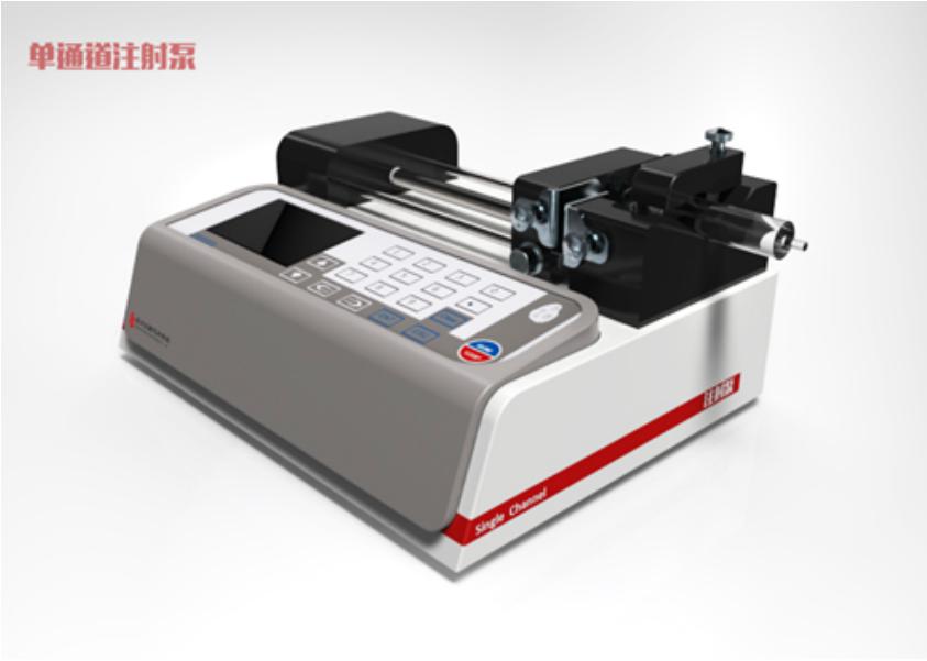 汶顥股份可編程高精度單通道微量注射泵 汶顥股份可編程高精度單通道微量注射泵