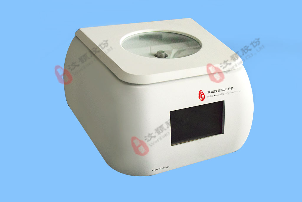 實(shí)驗(yàn)室離心機(jī)廠家 實(shí)驗(yàn)室離心機(jī)廠家