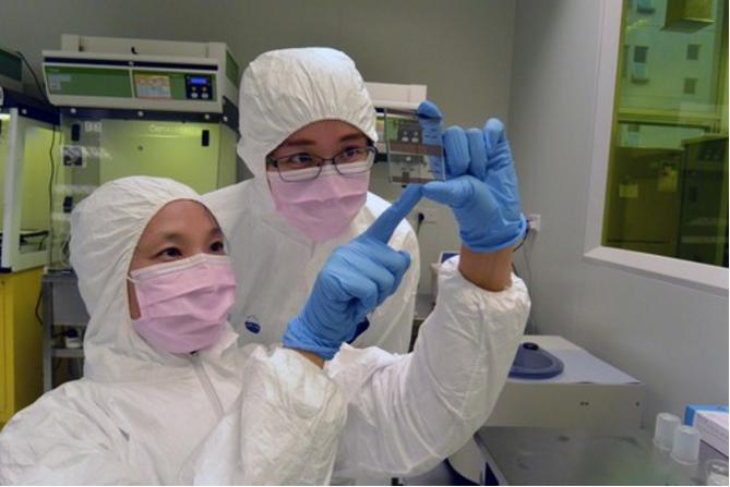 澳大利用數位微流控系統(tǒng)研發(fā)出一種快速、準確新型寄生蟲檢測工具