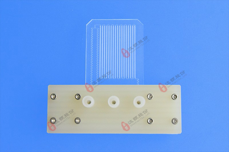 汶顥微反應(yīng)器與夾具使用效果圖 汶顥微反應(yīng)器與夾具使用效果圖