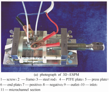 1535680637541641.png 圖片2.png