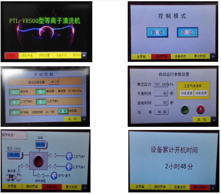 1564367128901257.jpg 5.jpg