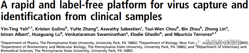 1586754946732827.png 1.png