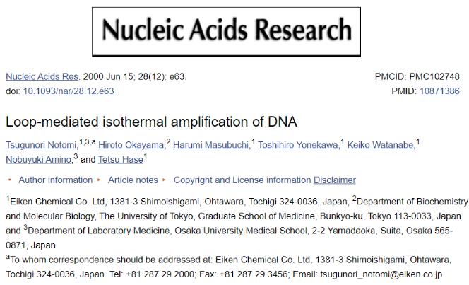 1587952549107003.jpg 1.jpg