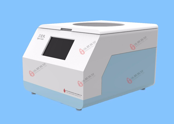 1668734703143099.png 勻膠機1.png