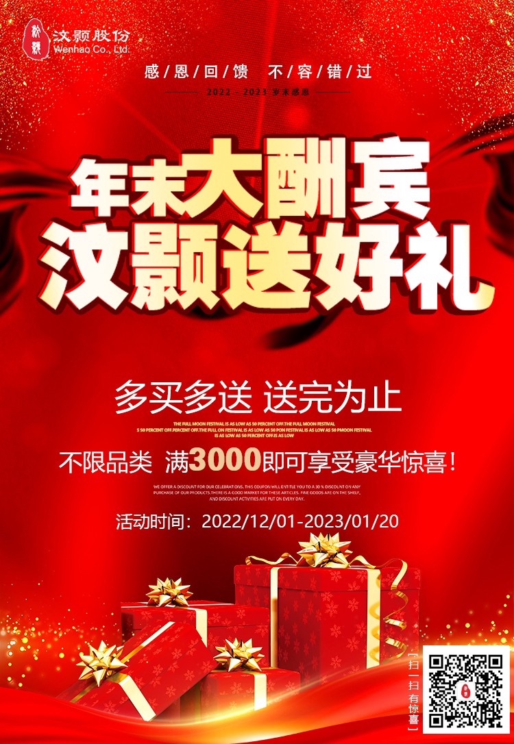 1670548024322622.jpg 惠劍青.jpg