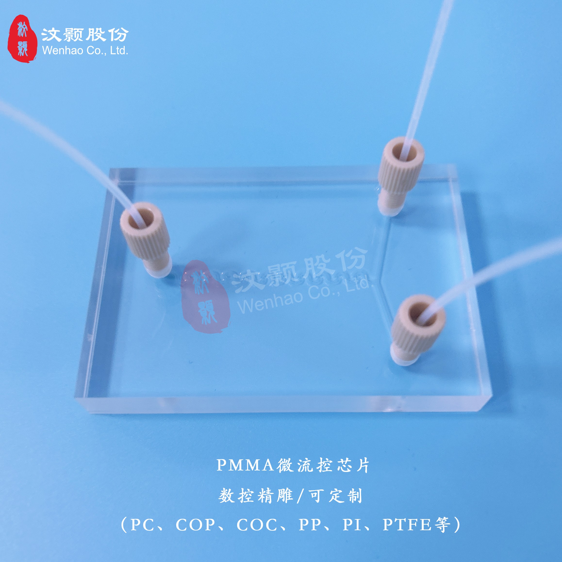 1679878606139699.jpg 1679878606139699.jpg