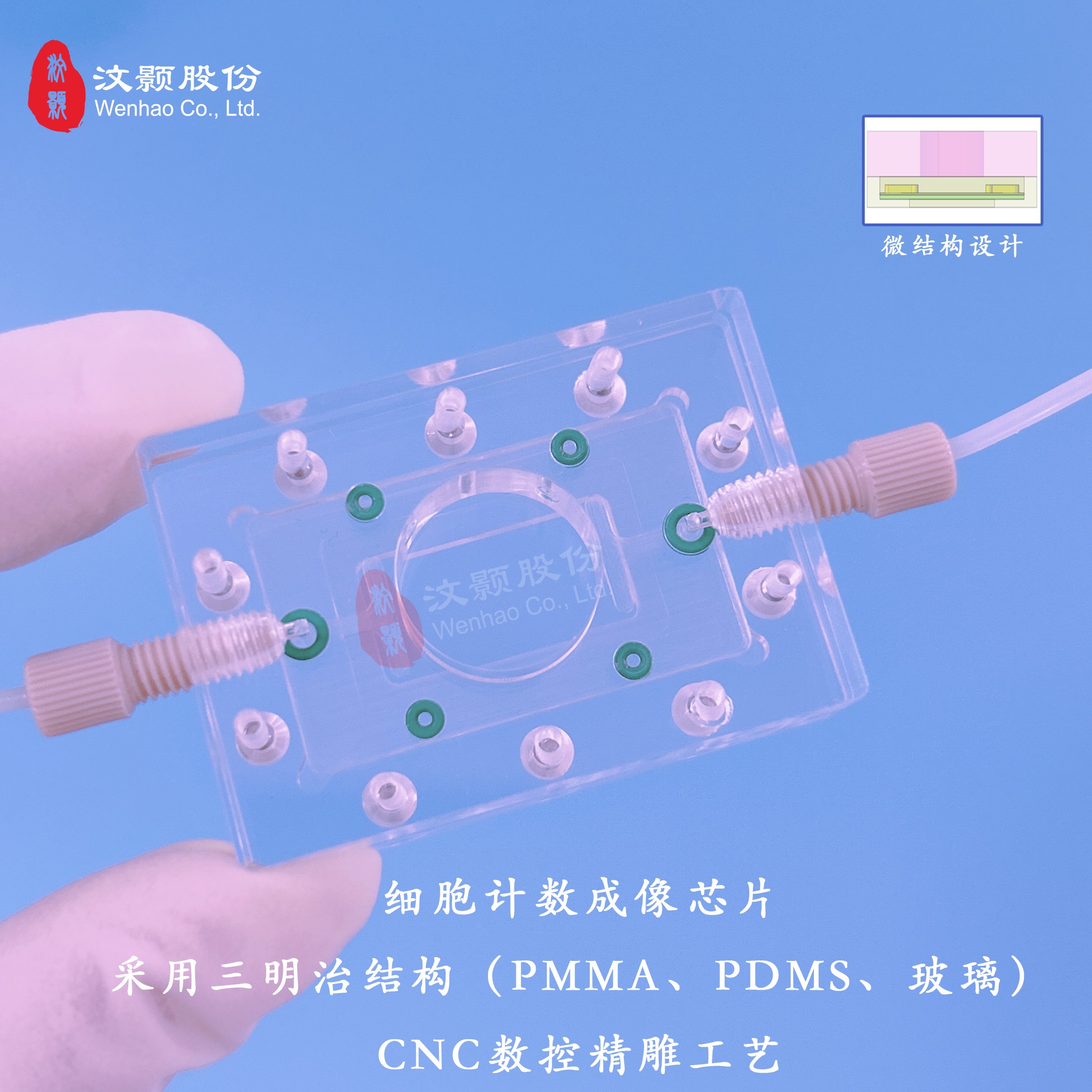 1693360145198651.jpg 1693360145198651.jpg