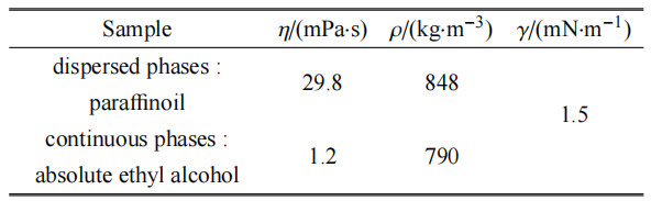 1712720197297198.png 圖片3.png