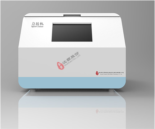 1735868785441319.jpg 勻膠機(wh-sc-01 2018款).jpg