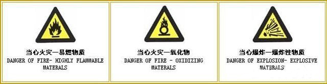 微流控芯片|微流控芯片批量加工