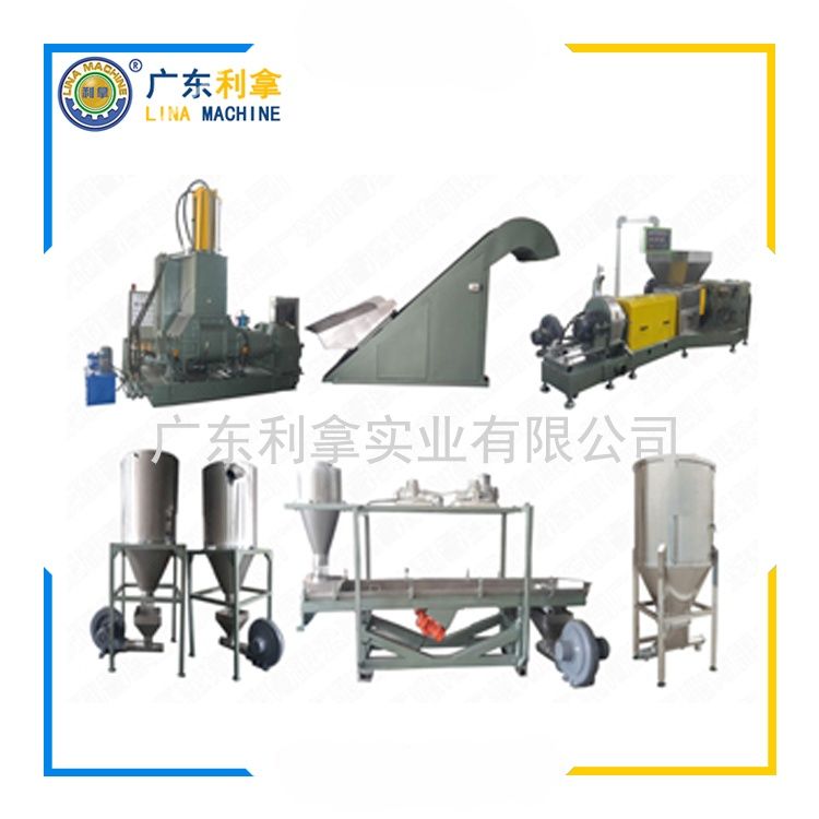功能母料造粒機：高效生產的核心設備解析-2