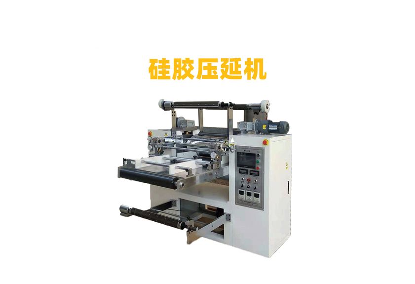 PET壓延機(jī)：工業(yè)制造中的精密藝術(shù)