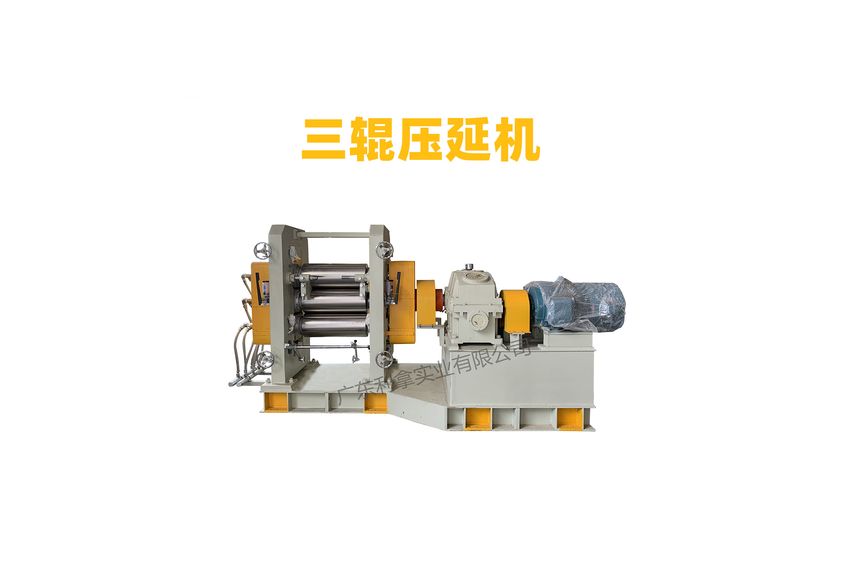 聚四氟乙烯壓延機：現代工業中的精密制造工具