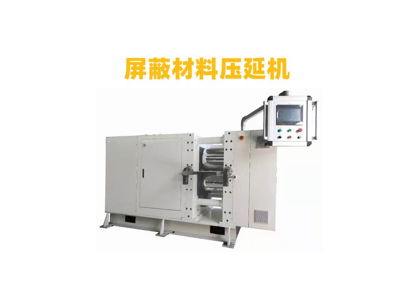PTFE拉伸壓延機(jī)：材料加工的革新者