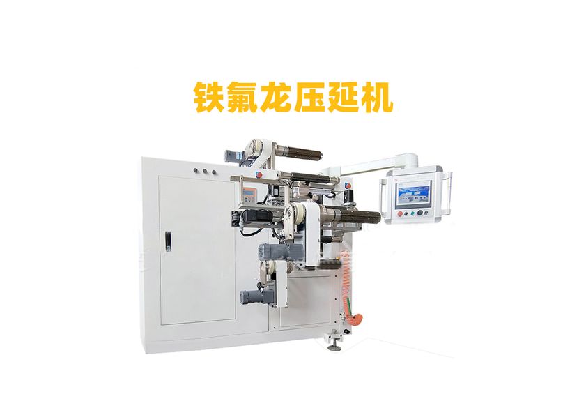 發泡硅膠壓延生產線：創新工藝與未來展望