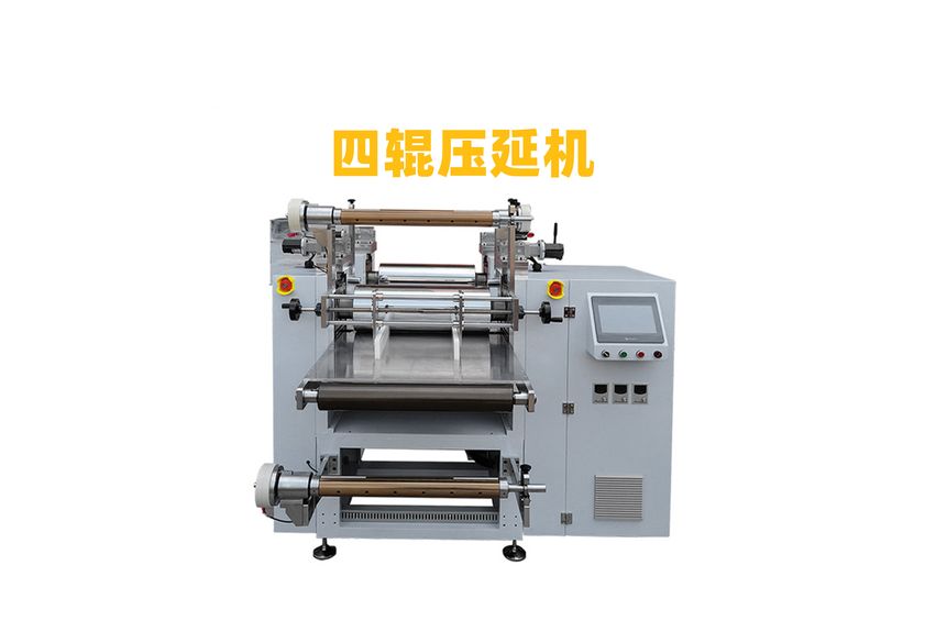 液態導熱硅膠壓延機：現代工業的革新者-2