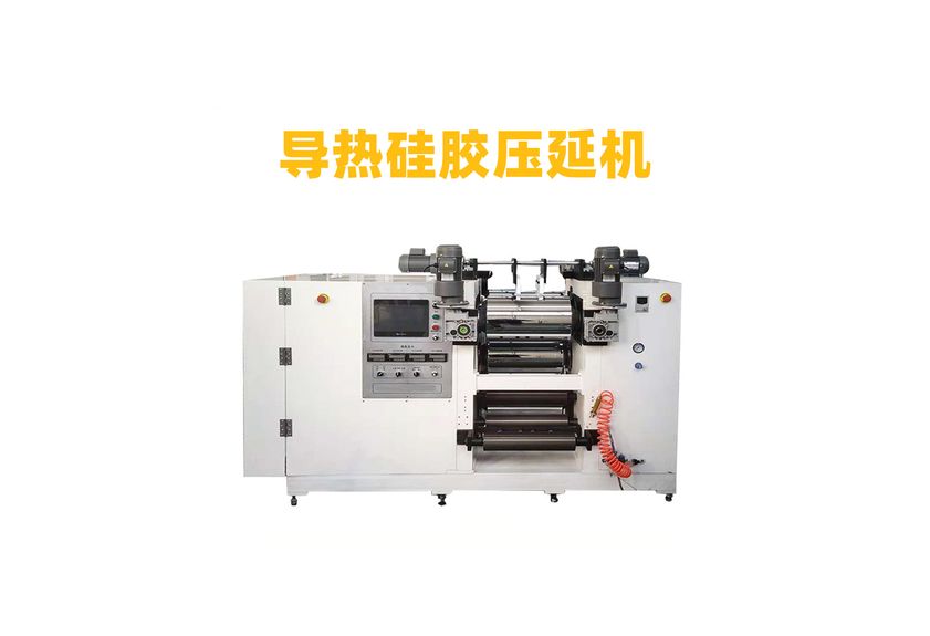 薄膜壓延機在現代工業中的應用與影響