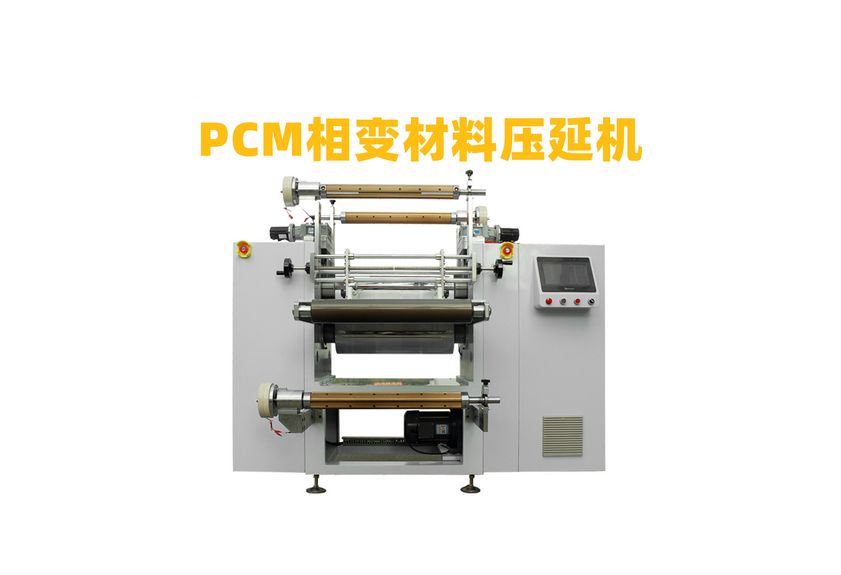 橡膠五輥壓延機(jī)：現(xiàn)代工業(yè)的心臟-3
